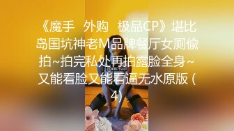 【国产版】[PME-039]吴茜茜 按耐不住强上爆乳小妈 插入觊觎已久巨乳肉体 蜜桃影像传媒