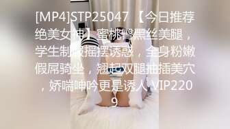 [MP4]长腿少妇啪啪红色情趣装高跟鞋口交舔弄上位骑坐后入猛操