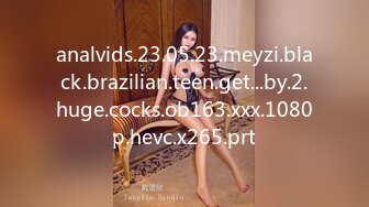 analvids.23.05.23.meyzi.black.brazilian.teen.get...by.2.huge.cocks.ob163.xxx.1080p.hevc.x265.prt