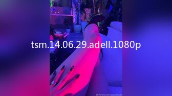 tsm.14.06.29.adell.1080p