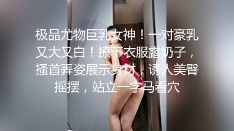 深夜精神小妹、小夥专场,两对小情侣互换伴侣,小夥干彼此女友干得最起劲