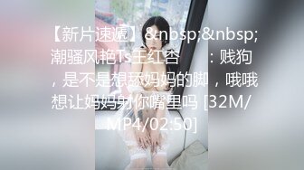 西安人妻母狗被18cm精液涂逼