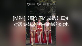 女友身材不错 浑圆大奶子 无毛鲍鱼 今天格外性感 上位骑乘全自动很卖力 喜欢从后面看着骚屁屁 内射