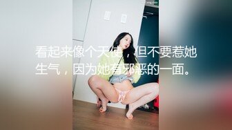 国产AV 精东影业 JD044 诱惑ID 多重人格