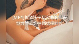 江苏大学校花醉酒惨遭肥猪男捡尸，压住身体一顿狂操