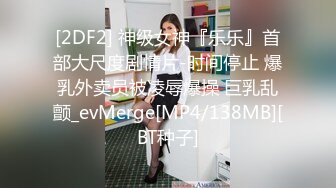 【新片速遞】漂亮美少妇口爆吃精 真是够骚 有韵味很有感觉 这声音听着吃的实在太香了 一滴不剩[94MB/MP4/01:37]