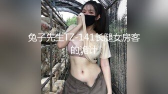 【最新流出__性爱私拍】明星颜值美女与男友大尺度性爱自拍泄密 极品身材骑乘自己疯狂扭 完美露脸