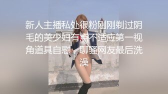 国产AV 果冻传媒 GDCM005 小姨子的诱惑 林凤娇(瑶贝)