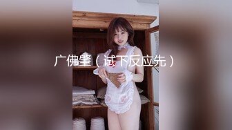 艹大屁股西安少妇