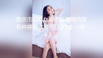 秀人網新晉模特【小薯條】VIP訂閱-健身房裏玩跳蛋 出水 漏鮑！～稀缺資源值得收藏 (1)