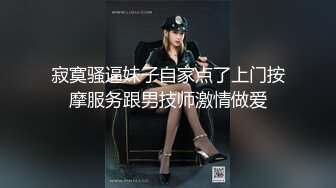 喵小萌身材脸蛋儿最接近完美的女神