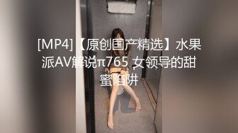 高顏值巨乳妹子和男友在家打砲自拍影片流出(無碼)