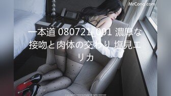 《台湾情侣泄密》❤️我的极品护士小女友