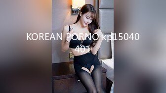 KOREAN PORNO kp15040401