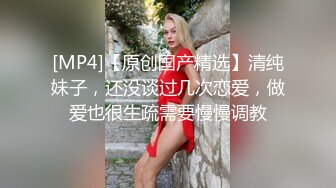 奶子非常大的高中女生和男友之间的私密被曝光 (1)