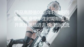 【新片速遞】&nbsp;&nbsp; 麻豆传媒 PH-128《相遇的时候》因为旋律相遇❤️或许能再重来❤️梁佳芯[1410M/MP4/36:19]