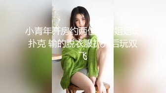 ▶日本退役巨乳肥臀系AV女优✿❀永井玛丽亚❀✿《第二弹》 (10)