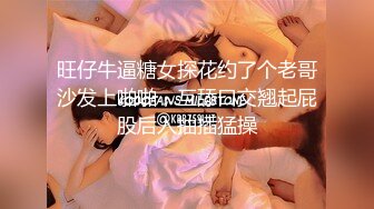 [MP4]STP24947 【如充气娃娃一般超粉美穴】两根水晶假屌一起插，塞满双洞，大黑牛震动双倍快乐，高潮出水毛巾多湿了太骚了 VIP2209