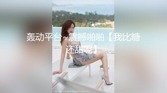 商场女厕全景偷拍多位美女嘘嘘各种美鲍鱼完美呈现2