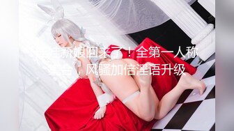 [MP4]超清纯颜值姐妹花换新搭档双女秀&nbsp;&nbsp;白皙屁股互相掰穴&nbsp;&nbsp;来大姨妈还塞着棉棒&nbsp;&nbsp;两个屁股叠罗汉&nbsp;&nbsp;手指抠穴非常诱惑