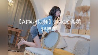 [2DF2]小宝寻花约了个高颜值甜美妹子加钟第二炮，舔弄深喉口交上位骑乘后入猛操 [MP4/208MB][BT种子]