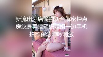 大学城各所高校女厕流窜褕拍各种学生妹,散发青春活力荷尔蒙79V