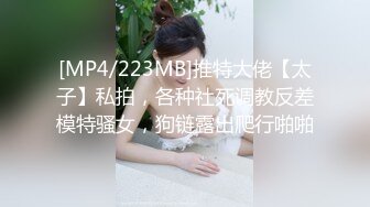 【极品??性爱企划】哆彩次元? 游戏陪玩萝莉为业绩下海 特殊交易3P服务 被前后轮番操穴 爽翻脸蛋精湛美少女[MP4/450MB]