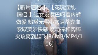 国产AV 精东影业 JD029 女间谍