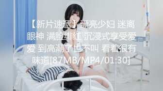 白裙美女 大专女厕全景偷拍众多的学妹前来嘘嘘各种美鲍轮番呈现 (3)