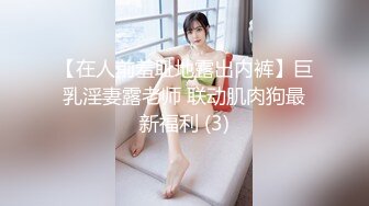 sm长腿女友，真实自拍