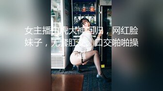 『性爱日记』 欧洲留学女友『林雅儿』与帅哥男友无套激情啪啪作品3V放纵布达佩斯