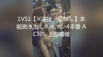 1VS1【※演技一切無し】本能剥き出しタイマン4本番 ACT05 上原瑞穂