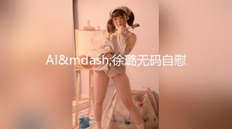 360监控偷拍 小情侣酒店开房 女孩一开始很矜持 捂住BB不让干 但是经不住男的死缠乱打 很快就热情似火了