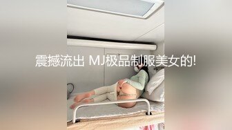 萤石云酒店偷拍两对年轻情侣开房啪啪恋脚癖小哥闻舔女友的小脚