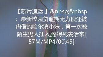 [原創錄制](sex)20240112_学妹已下海