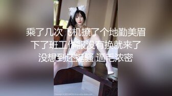 [MP4]行业内十分知名新时代网黄导演Ed精品之撮合一对刚失恋的男女打一炮