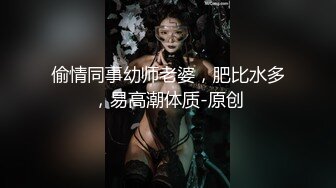 无水印[MP4/378M]11/4 两个00后嫩妹妹新人下海4P激情一个操逼正入一顿猛操VIP1196