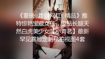 酒店约操武汉的28姐姐 活超级好 背着男朋友出来约操