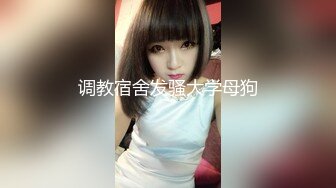 【自整理】美味的鲍鱼嫩穴和白嫩大屁股，你心动了吗！Becuncensored 最新流出视频合集【266V】 (226)