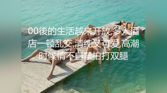 女优小姐姐第一次面试