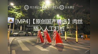 最新5月特辑，人气PANS极品反差女露露