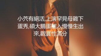 东北农村农妇和上初中的儿子在院里光屁屁洗香香