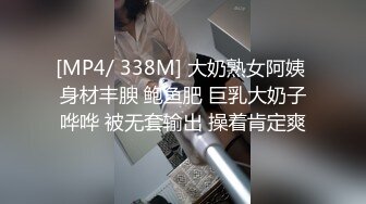 国内厕拍大神潜入某高校女厕偷拍刚上完体育课的三个青春靓丽朝气蓬勃的学妹