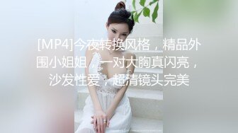 苍老湿湿妈妈来月经独自公园勾搭失败只好去勾搭滴滴司机成功带回酒店爽一把