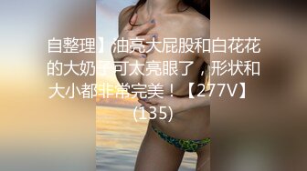 女生宿舍学校保安爬窗偷窥女学生洗澡换衣