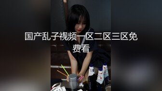 【AI画质增强】2K增强❤️平面模特.Nira.Chan❤️素颜清纯，颜值极高，被男友无套狂艹